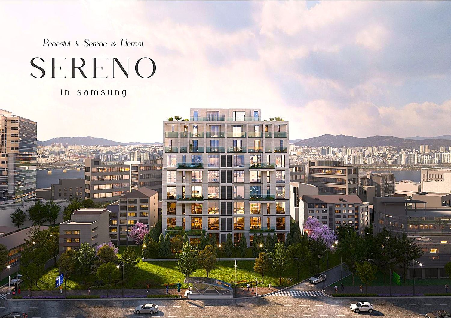 세레노 삼성 투시도 1