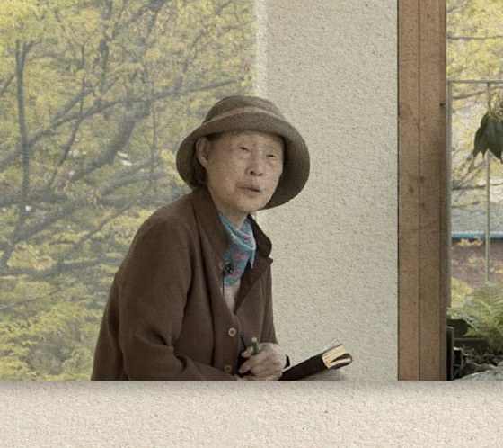 조경가 정영선