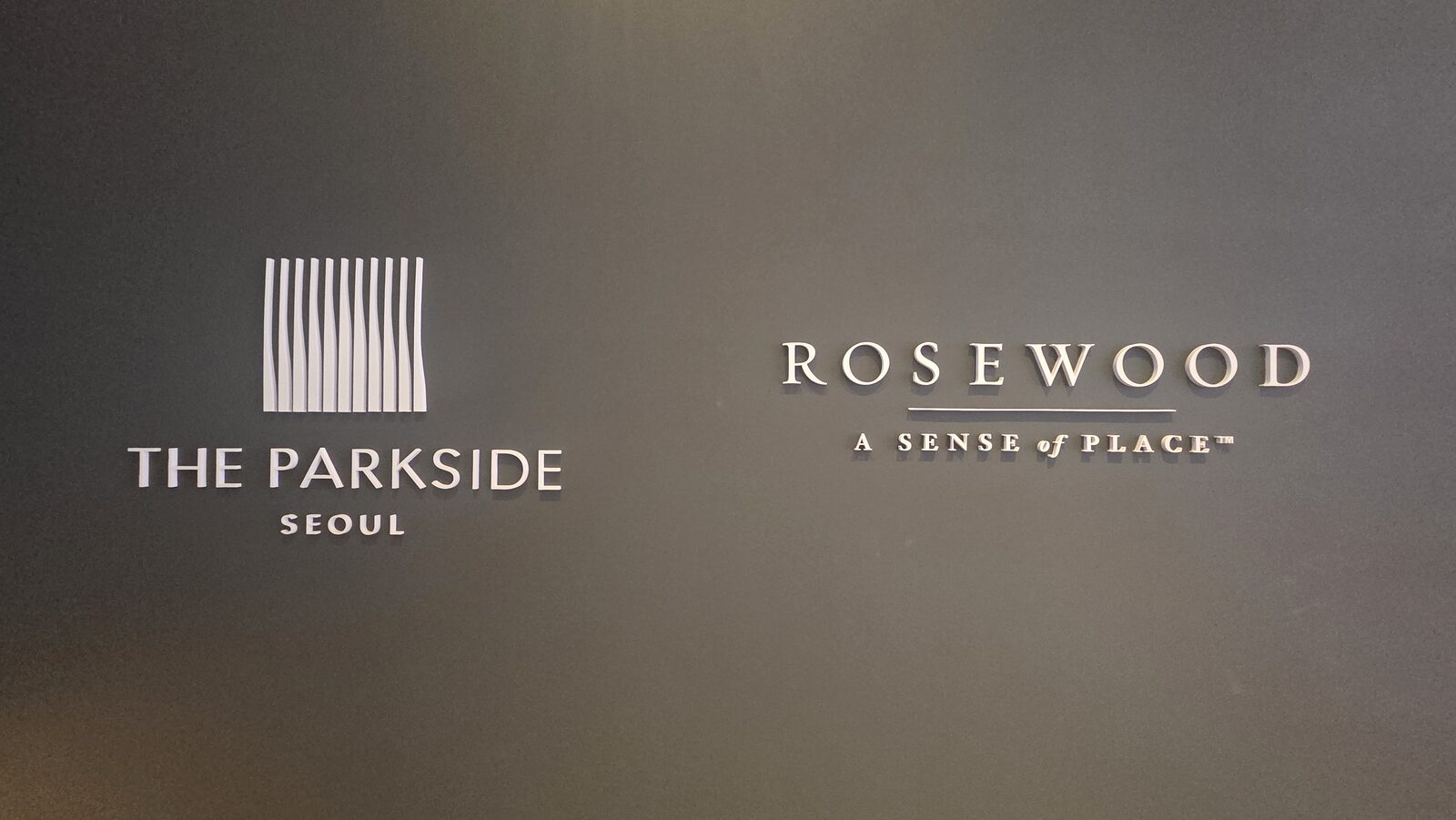 THE PARKSIDE SEOUL × ROSEWOOD 사이니지